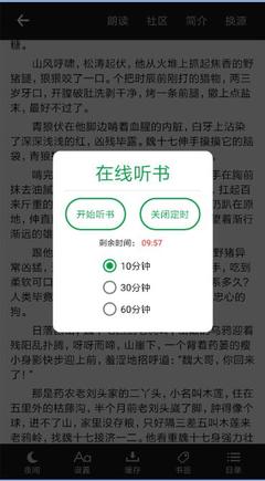 鸭博视频app罗志祥